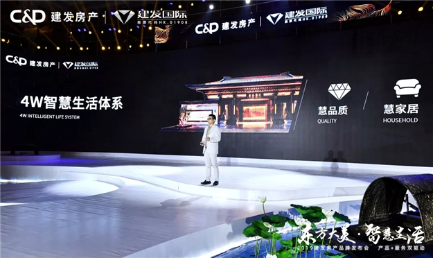 pa旗舰厅(中国区)官方网站-PlayAce